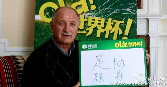 欧美骚熟